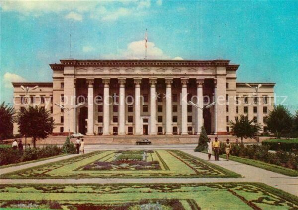 Alma-Ata Almaty Administrativgebäude
