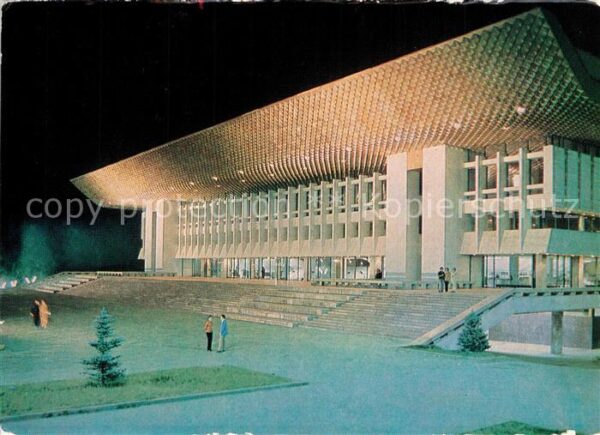 Alma-Ata Almaty Lenin Palast