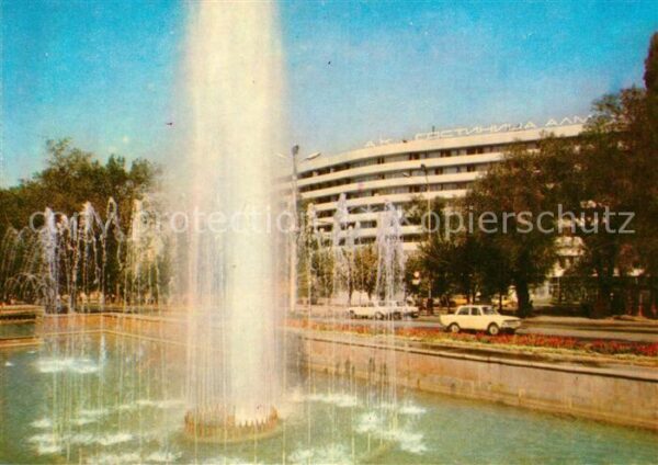 Alma-Ata Almaty Hotel Almaty