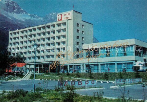 Kabardino Balkarien Sanatorium Terskol