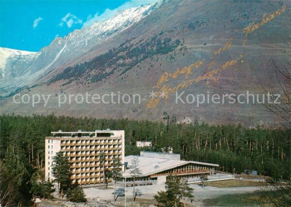 Kabardino Balkarien Hotel Tscheget