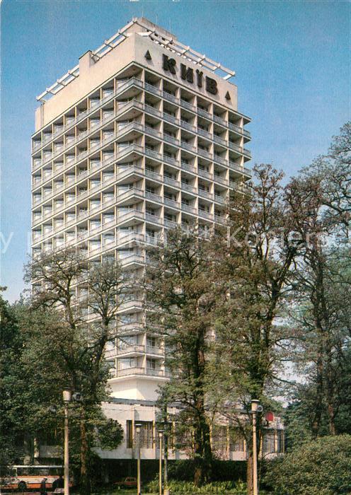 Kiev Kiew Hotel Kiev