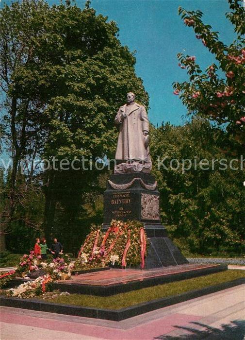 Kiev Kiew Denkmal