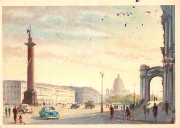 St Petersburg Leningrad Schlossplatz