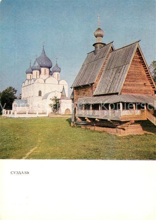 Suzdal Kirche