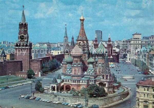 Moscow Moskva Rot Platz