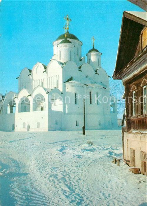 Suzdal Kathedrale