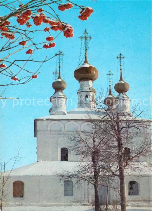 Suzdal Kirche