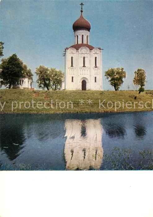 Bogoljubowo Mariä-Schutz-und-Fürbitte-Kirche an der
