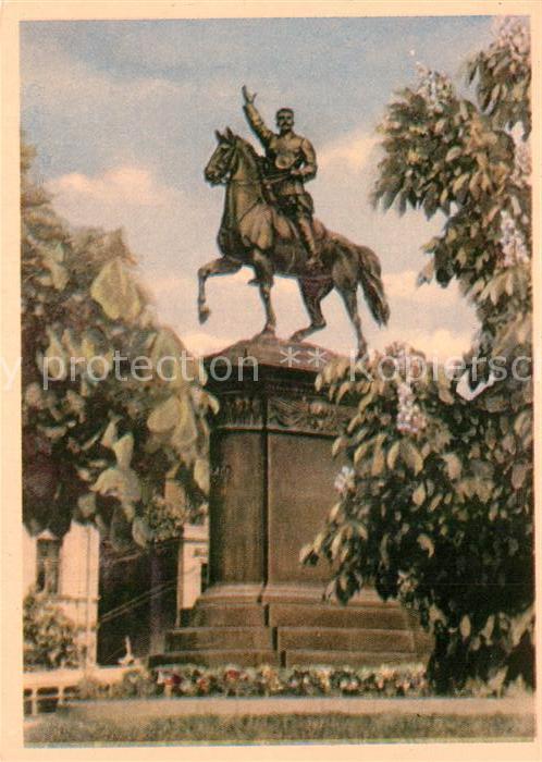 Kiev Kiew Sheshors Monument