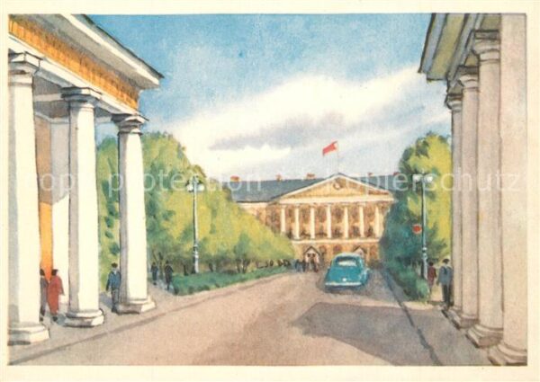St Petersburg Leningrad Smolny