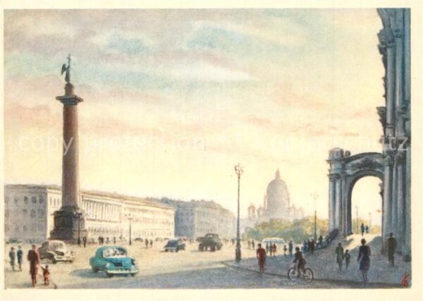 St Petersburg Leningrad Schlossplatz