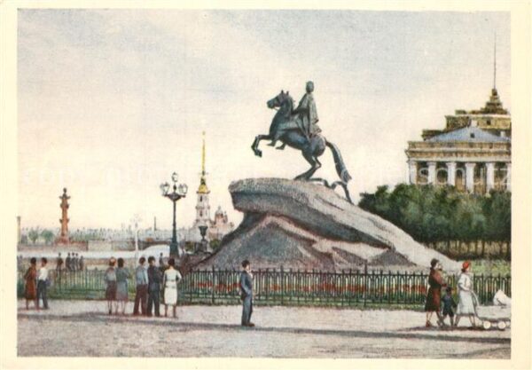 St Petersburg Leningrad Peter I Denkmal