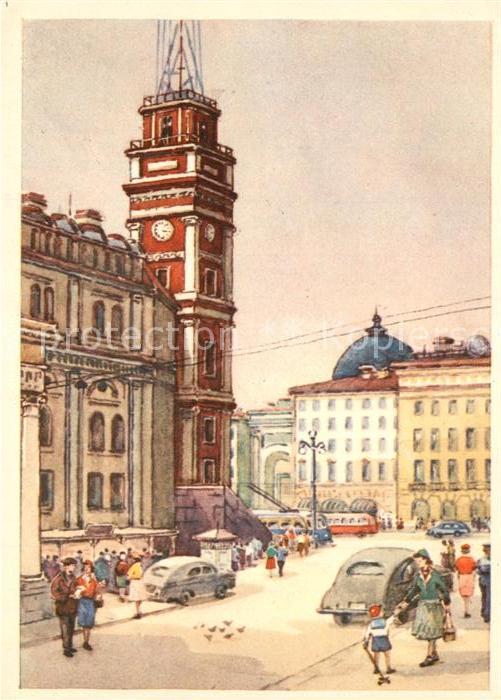 St Petersburg Leningrad Newski Prospekt