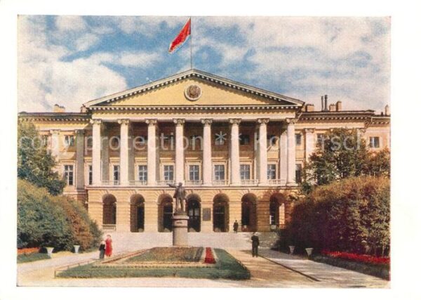 St Petersburg Leningrad Smolny