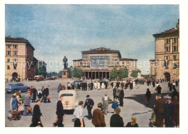 St Petersburg Leningrad Kalinin Square