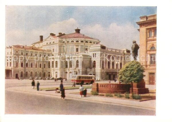 St Petersburg Leningrad Theater