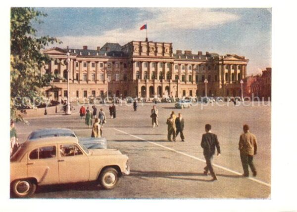 St Petersburg Leningrad Administrativgebäude