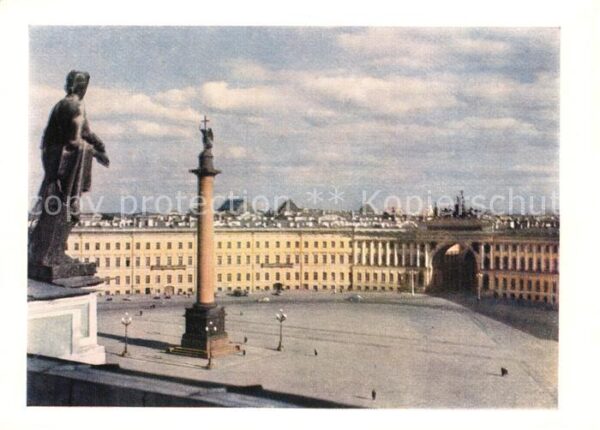 St Petersburg Leningrad Palastplatz