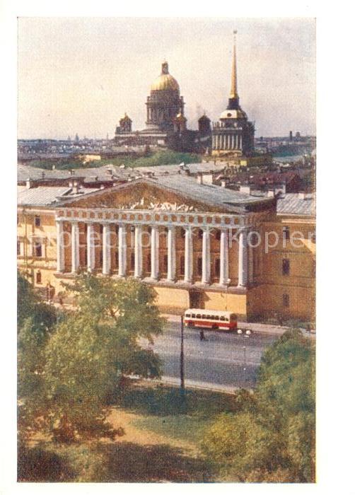 St Petersburg Leningrad St. Isaac Cathedral