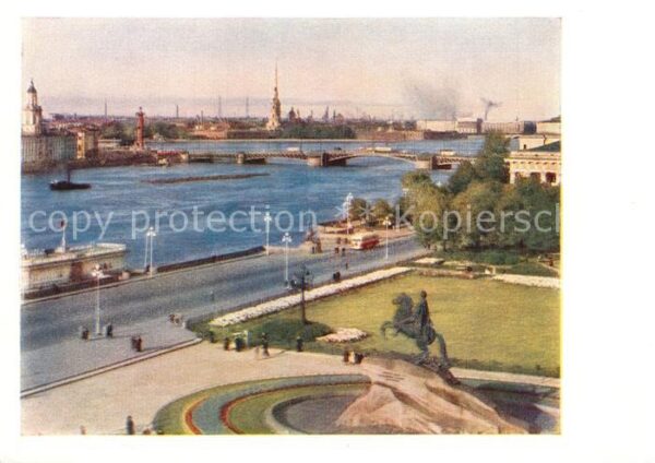 St Petersburg Leningrad Dekabristenplatz