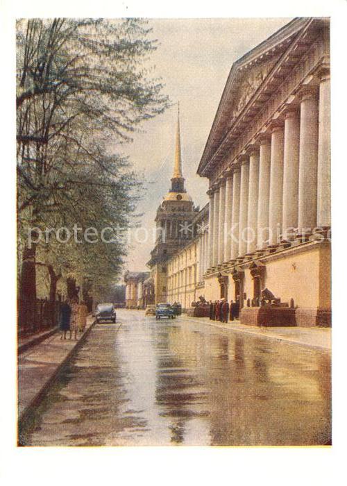 St Petersburg Leningrad Admiralität