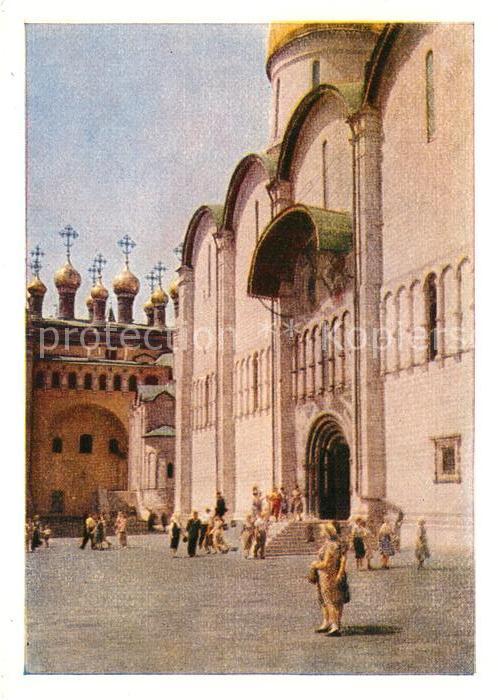 Moscow Moskva Kremlin