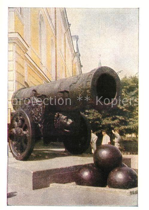 Moscow Moskva Zar-Kanone