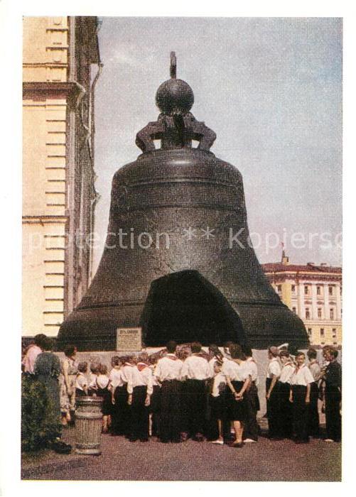 Moscow Moskva Zar-Glocke