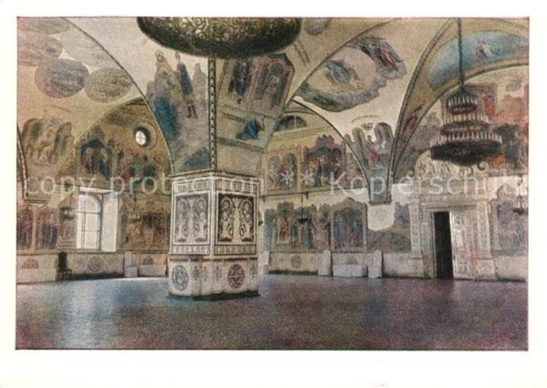 Moscow Moskva Palast