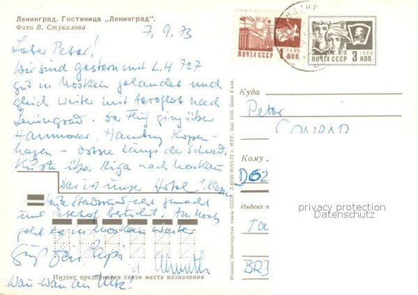 St Petersburg Leningrad Hotel Leningrad – Bild 2