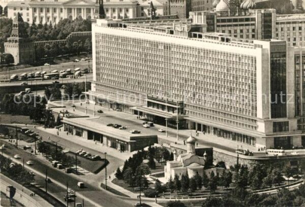 Moscow Moskva Hotel Rossia