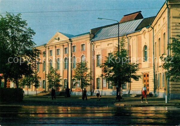 Kalinin Twer Theater