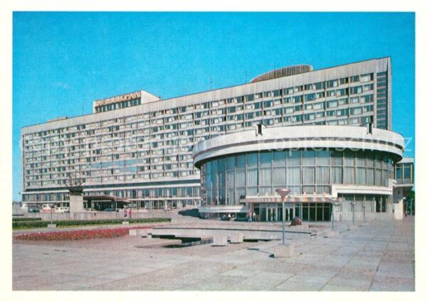 St Petersburg Leningrad Hotel Leningrad