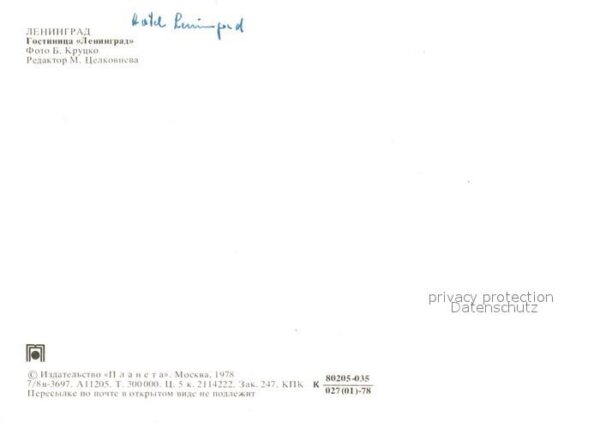 St Petersburg Leningrad Hotel Leningrad – Bild 2