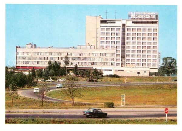 Moscow Moskva Hotel Moschaiskaja