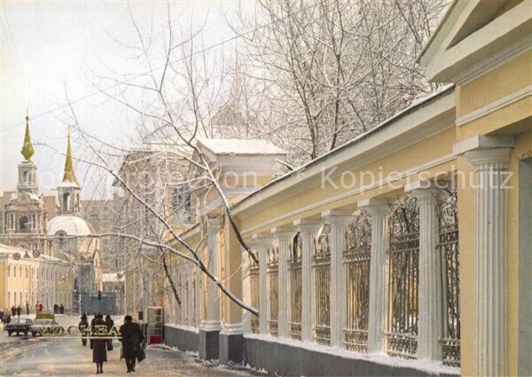 Moscow Moskva