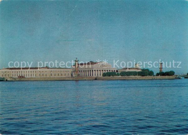 St Petersburg Leningrad Wasiliew Insel
