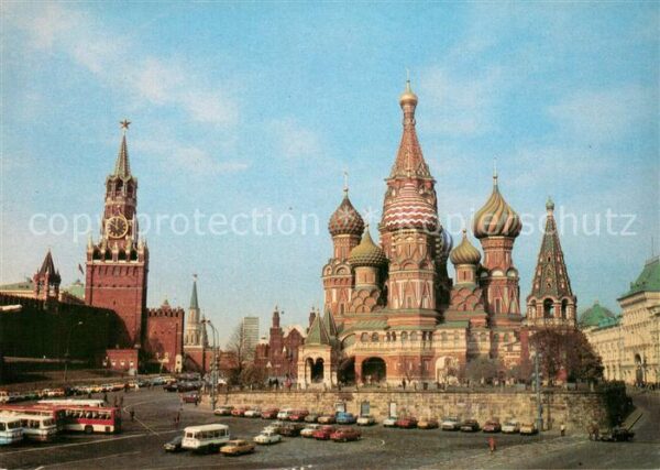 Moscow Moskva Kathedrale