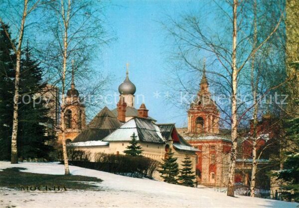 Moscow Moskva Rasin Strasse