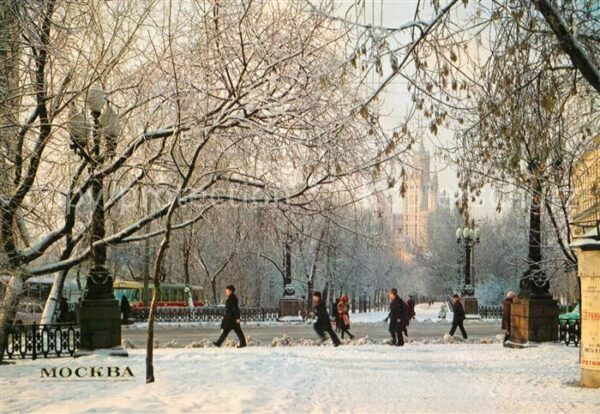 Moscow Moskva Pokrow Strasse