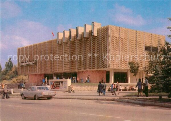 Kislowodsk Kino Rossia