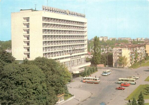 Ordschonikidse Hotel Wladikawkaz
