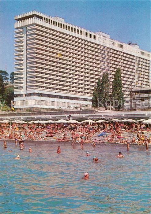 Sotschi Hotel Schemtschuschina