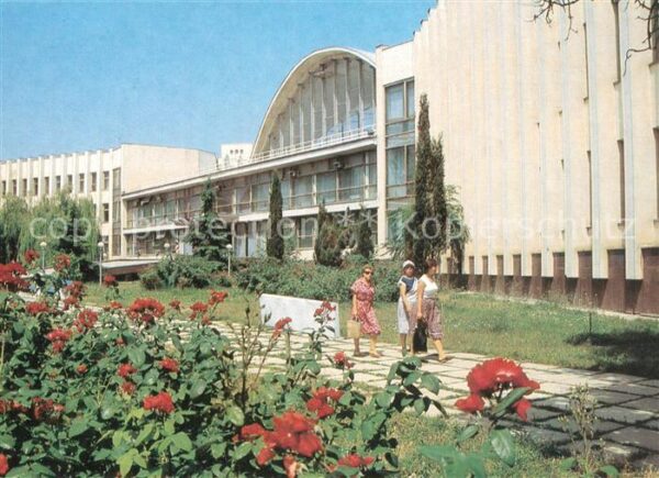 Jewpatorija Sanatorium