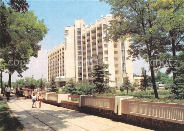 Jewpatorija Sanatorium Pobeda