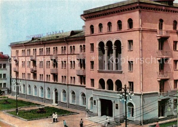 Ordschonikidse Hotel Kawkaz