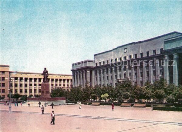 Ordschonikidse Siegesplatz