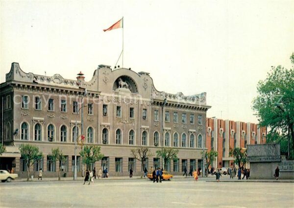 Saratow Administrativgebäude