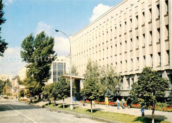 Saratow Administrativgebäude